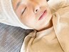 【マツパと同時施術でお肌のハリツヤUP！】まつ毛パーマ×ゾンビマスク