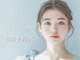 ノエルリタ 赤羽駅前店(Noel rita)の写真