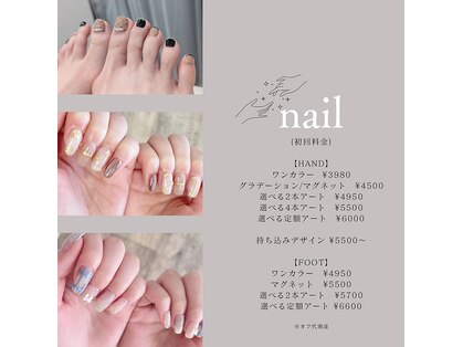 ミライ 福津店(mirai)の写真