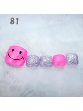 はあとねいる 大和店/フットネイル：No.81