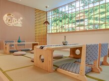 整体 王院長/中国で11店舗展開の有名店