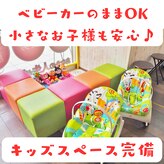 めいてる姿勢整骨院 千林大宮駅前院