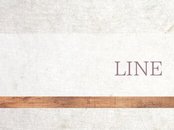 ビベル 名古屋(Be Bell)/お問い合わせ窓口