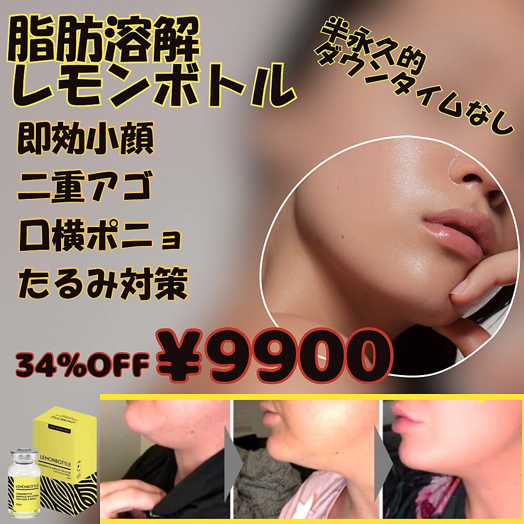 キレナル(KIRENAL)｜ホットペッパービューティー