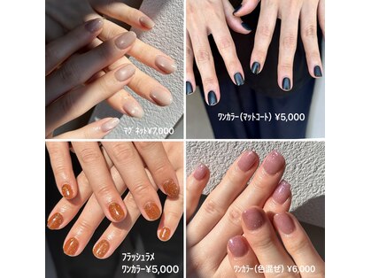 ソリッドカラー(solid color)の写真