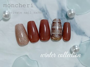 モンシェリ(Moncheri)/チェックネイル