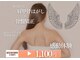 天六あず整体院の写真