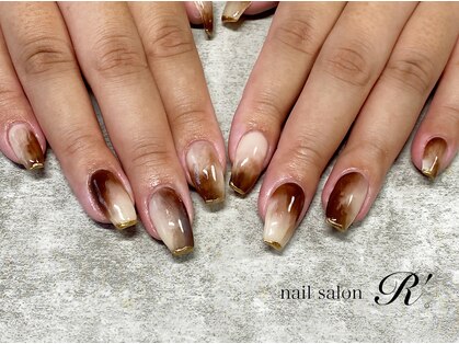 アール(R')の写真