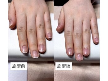 パラスパガーデン センダイ アングゥ(para spa GARDEN sendai ungu)/ネイルケア後→補色クリアジェル