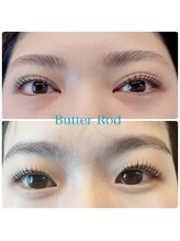 インセンス(insence)/韓国ロッドバター