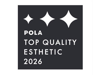 ポーラ ザ ビューティ 大泉学園店 (POLA THE BEAUTY)の写真