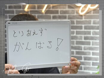 モクシージム 名古屋 栄生(MOXIE GYM)/お客様の声♪