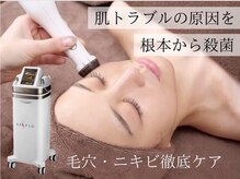 グランビューティ(Glanz Beauty)の雰囲気（繰り返すニキビや肌荒れなど《根本的な肌トラブル》をリセット！）