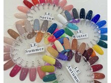 レイネイル レイエステティック 岐阜茜部店(RAY NAIL & RAY ESTHETIC)/パーソナルカラー診断