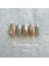 エトワールネイル 高崎緑町店(Etoile)/23年11月ハンド定額