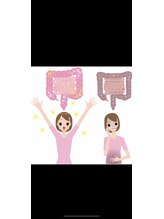 スリムプルメリア/腸活しましょう！