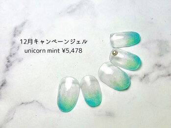 【I】unicorn mint