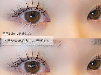 アイラッシュサロン ブラン COCOSA熊本店(Eyelash Salon Blanc)/まつげパーマ韓国風束感デザイン
