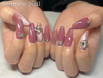 ソロルル ネイル(Sororuru Nail)/ピンクパープル×ハートビジュー