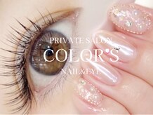 カラーズ ネイル アンド アイ(COLOR'S NAIL&EYE)