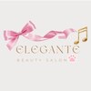 エレガンテ(ELEGANTE)のお店ロゴ