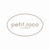 ジヅメイクセイ フィルイン センモンテン プティロコ(- Petit.roco)のお店ロゴ