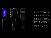 ゆるりと 錦糸町店/[ドライヘッドスパ/マッサージ]