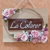 ラクロレ(LaColorer)のお店ロゴ