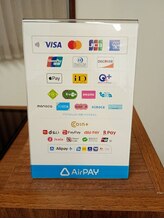 リガク(RIGAKU)/キャッシュレス決済導入済み♪