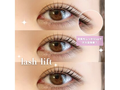 アイズ 柏店(eye's)の写真