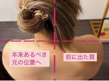 イーハンズ 福岡店(e-Hands)/【お客様施術例】