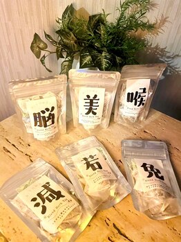 ハレノヒスパ(HARENOHI SPA)/悩みに合った一文字ハーブティー