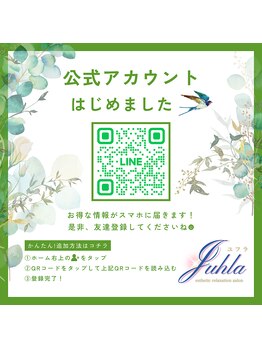 ユフラ(Juhla)/Juhlaの公式アカウント