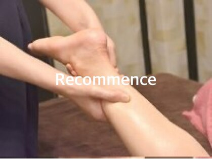 リコメンス(Recommence)の写真