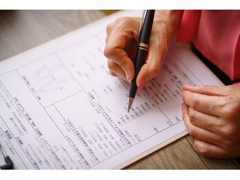 シービーファイブ(C.B.5ive)/施術の流れ　お体情報のご記入