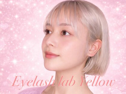 アイラッシュラボ イエロー(eyelash lab yellow)の写真