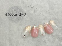 スターネイル プラス 本町店(Star Nail plus)/キラキラミラー　art