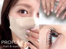 プロフーモ(PROFUMO)