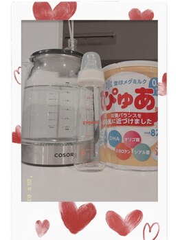 ウォーク(Walk)/#浅草フットケア#浅草産後ケア