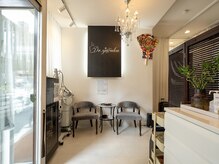 ユウフクサロン(yufuku salon)/入り口・受付です！