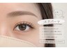 【エクパーマ】~100本まで