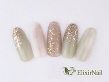 エリクサーネイル 池袋(Elixir Nail)/定額a シンプル/クーポン使用