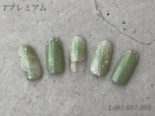 べリンダ 高崎店(BELINDA)/ハンド定額プレミアムコース