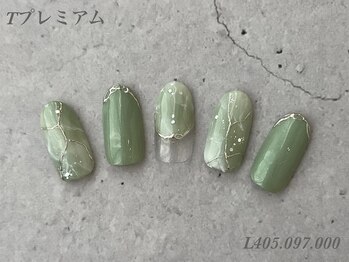 べリンダ 高崎店(BELINDA)/ハンド定額プレミアムコース