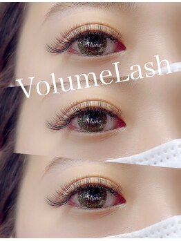 シャイン(Shine)/ボリュームラッシュ