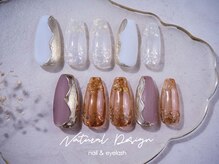 ナチュラルデザイン 品川本店(Natural Design)/オフィスネイル/秋山