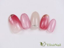 エリクサーネイル 神田(Elixir Nail)/シンプル/クーポン使用