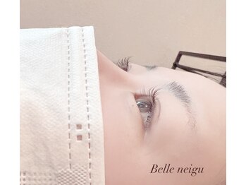 ヴェルネージュ(Belle neigu)/まつげパーマ