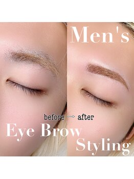 メイクイットラッシュ(Make it Lash)/眉スタイリング