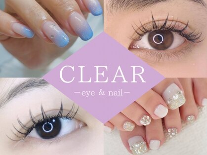 クリア(CLEAR)の写真